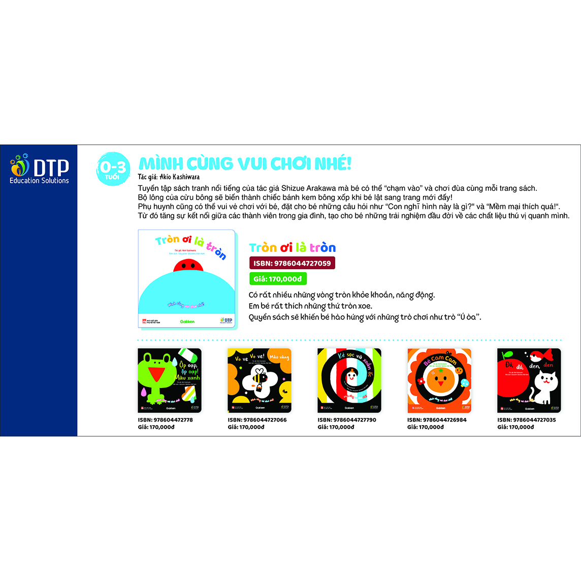 Sách Bé cam cam - Mình cùng vui chơi nhé!