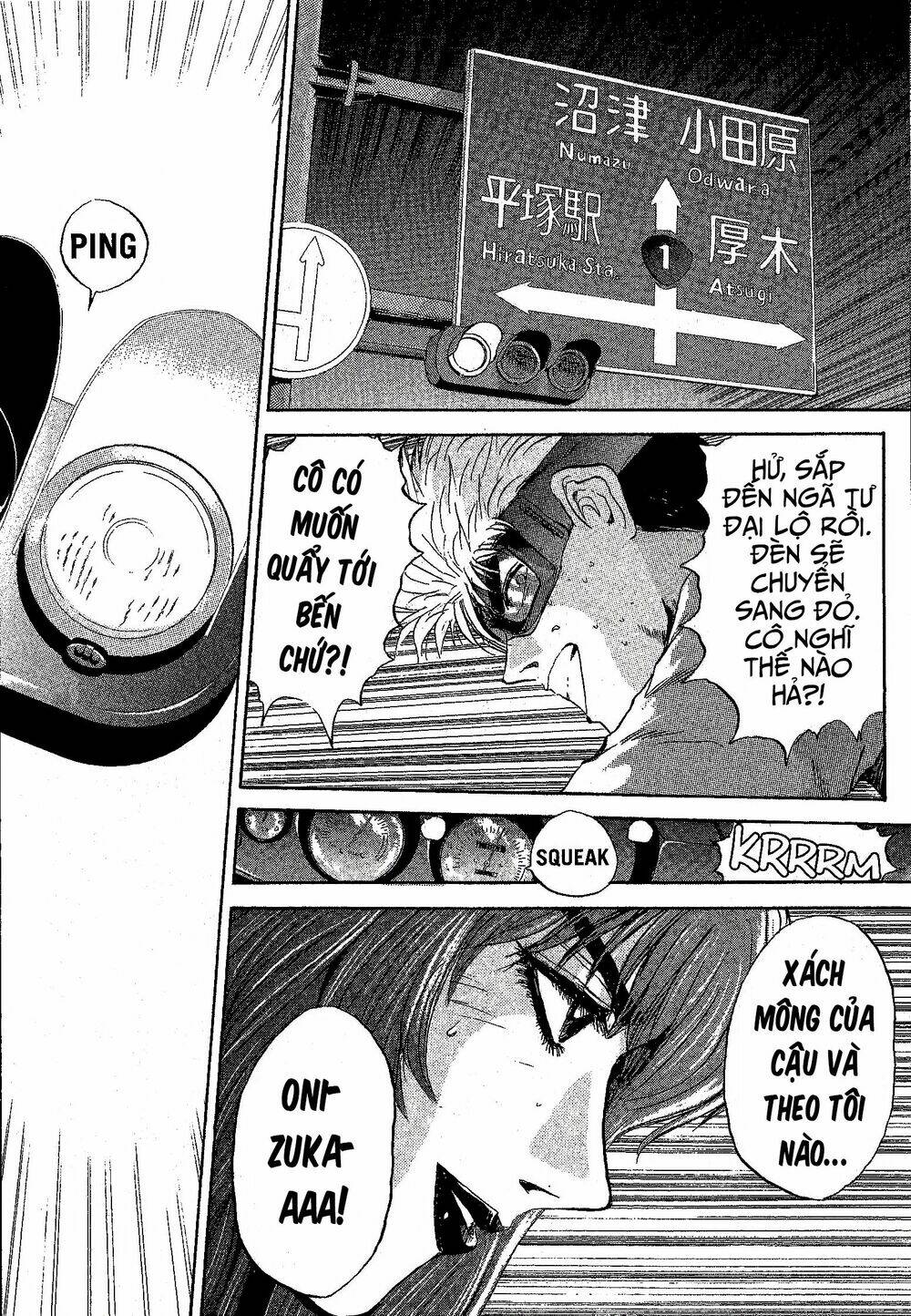 shonan junai gumi chapter 240 17