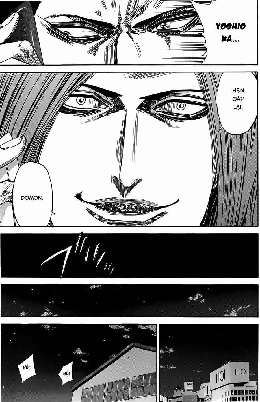 a-bout! chapter 73 17