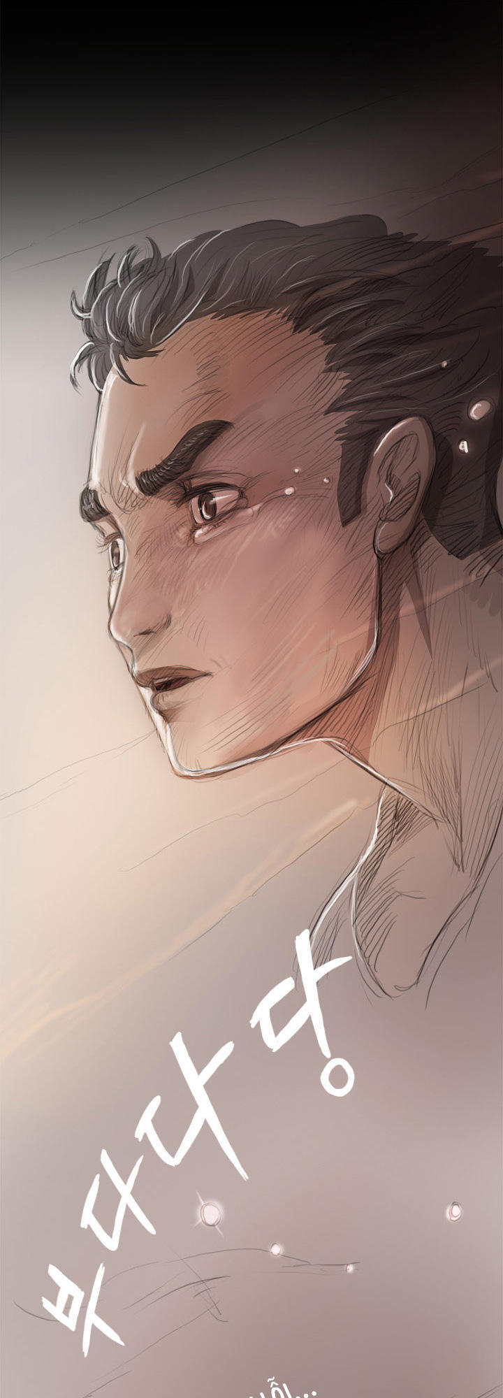 đèn đỏ chapter 8 53