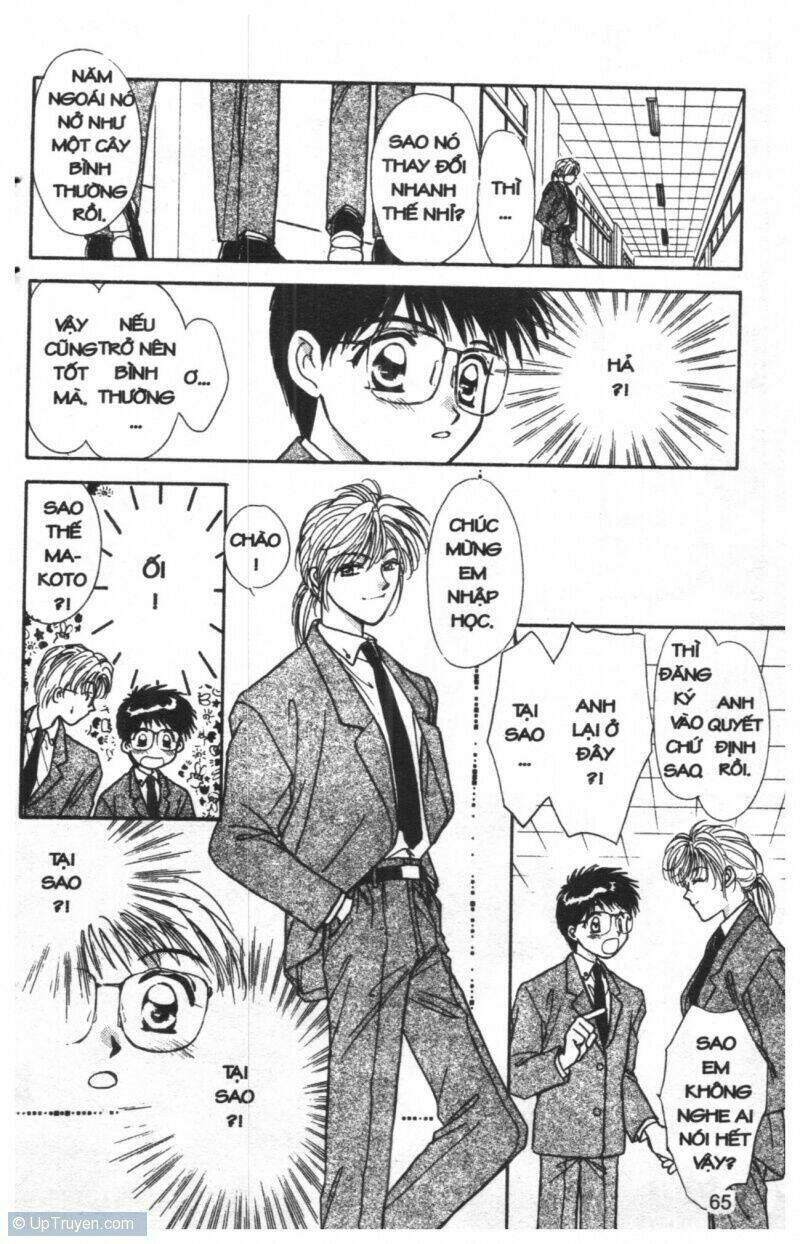 tsuki no umareru yoru chapter 3 64