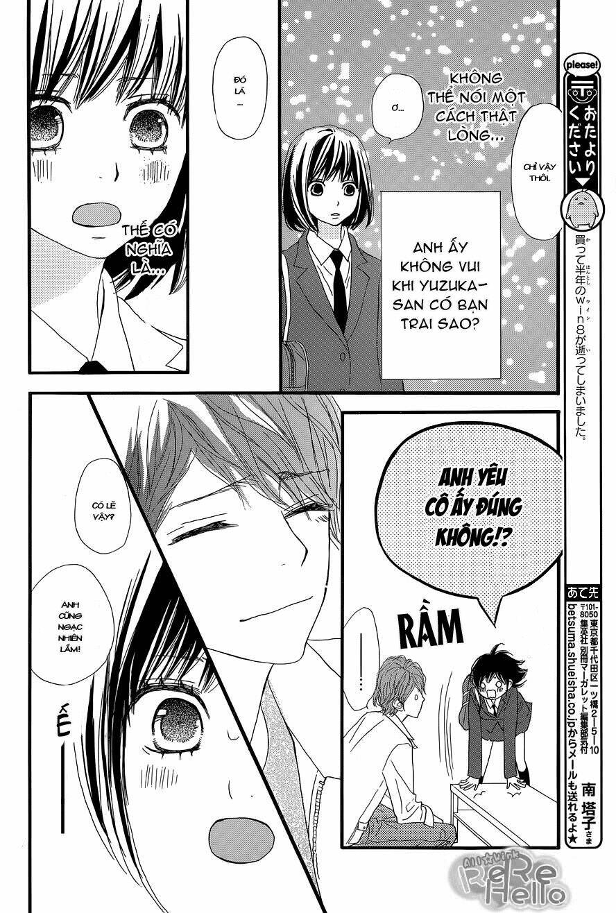 rere hello chapter 4 32