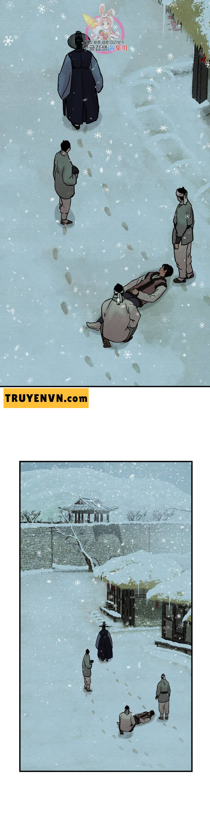 dạ ký chapter 61 6