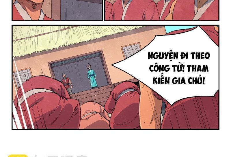 Tinh Võ Thần Quyết Chapter 647 15