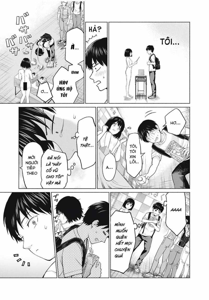 grapara! chapter 1 5