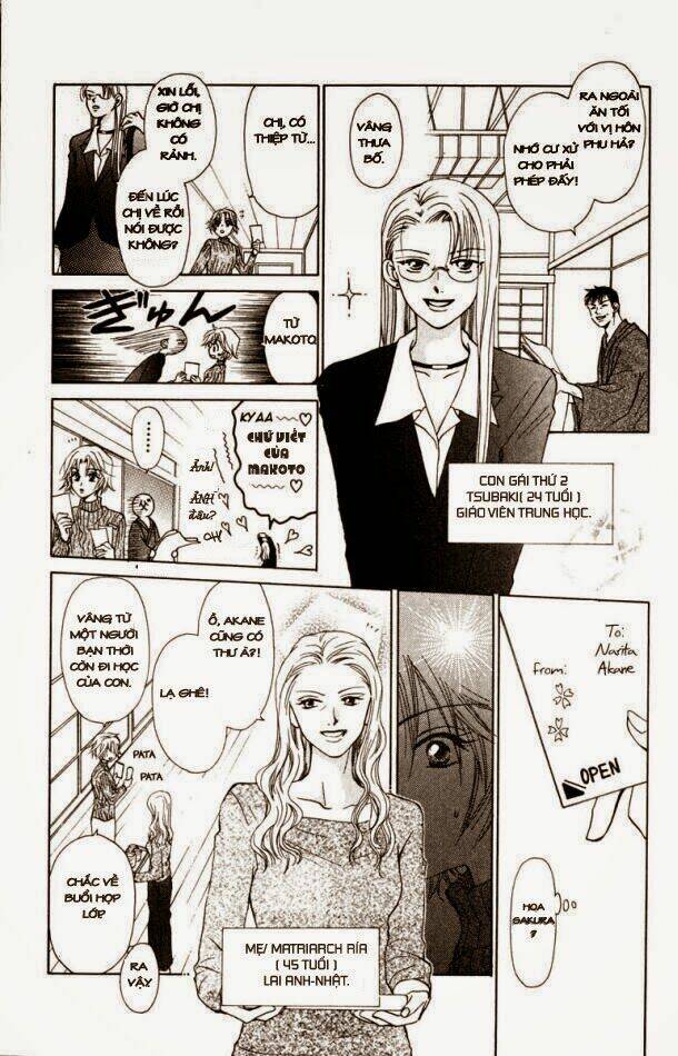 w-julie chapter 17 2