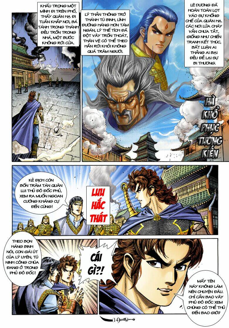 đại đường song long truyện chapter 181 14