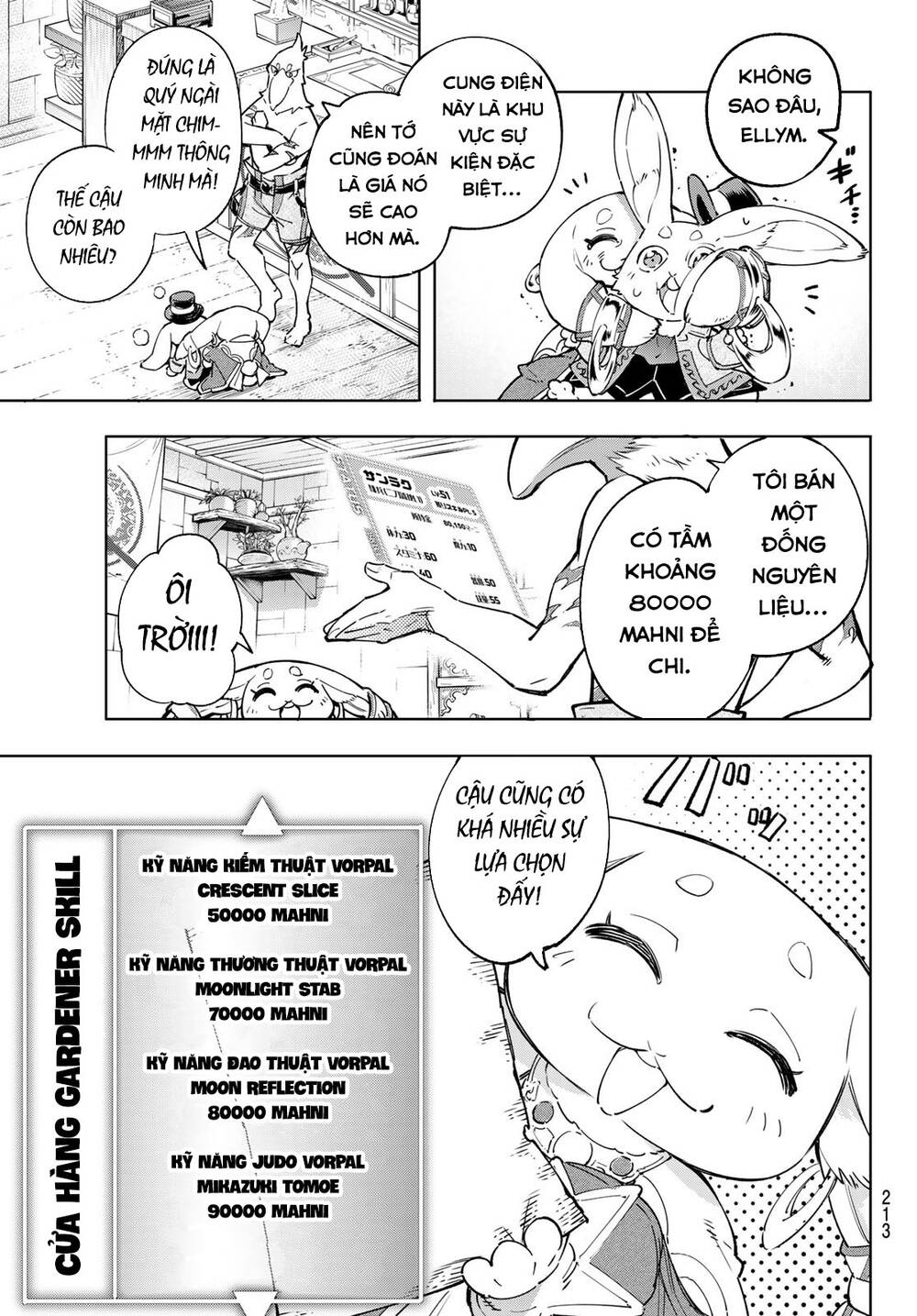 shangri-la frontier ~kusoge hunter, kamige ni idoman to su~ chapter 29 9