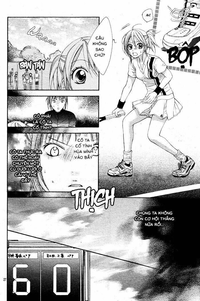 sorairo ageha chapter 4 28