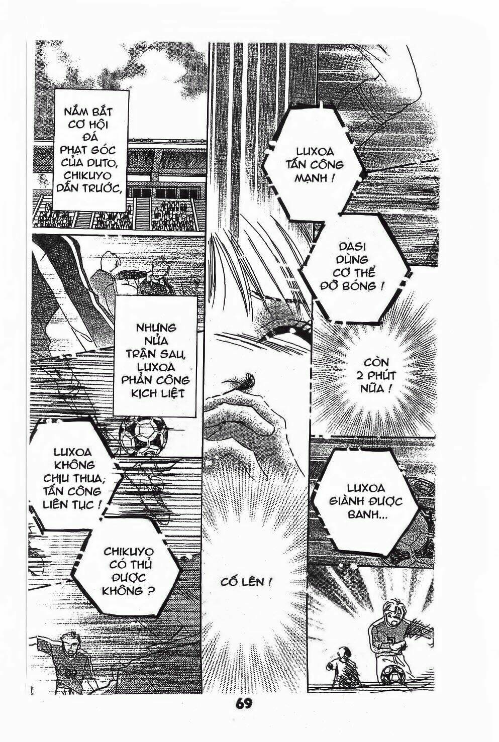 ước mơ còn lại chapter 2 22