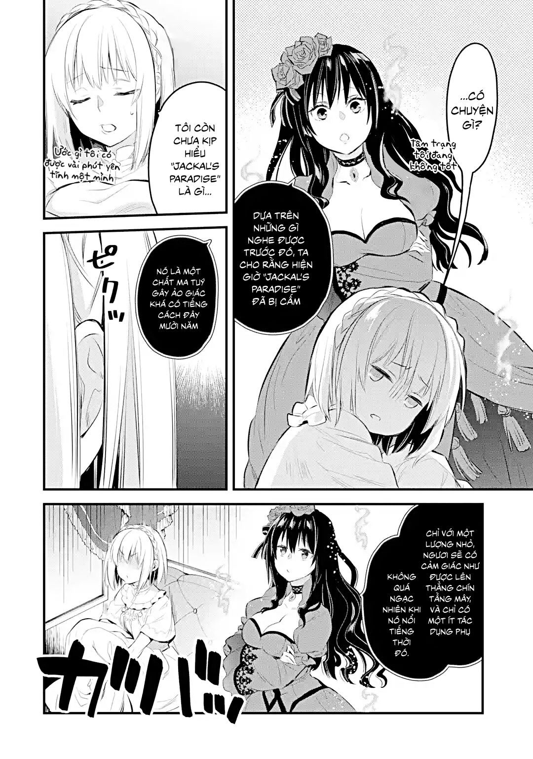 chén thánh của eris chapter 21.1 17