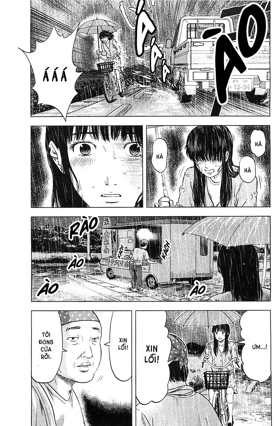 aku no hana chapter 15 34