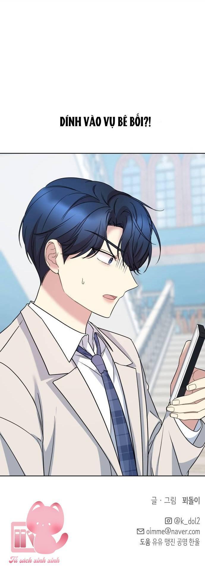 quản gia, làm ơn đấy! chapter 25 33