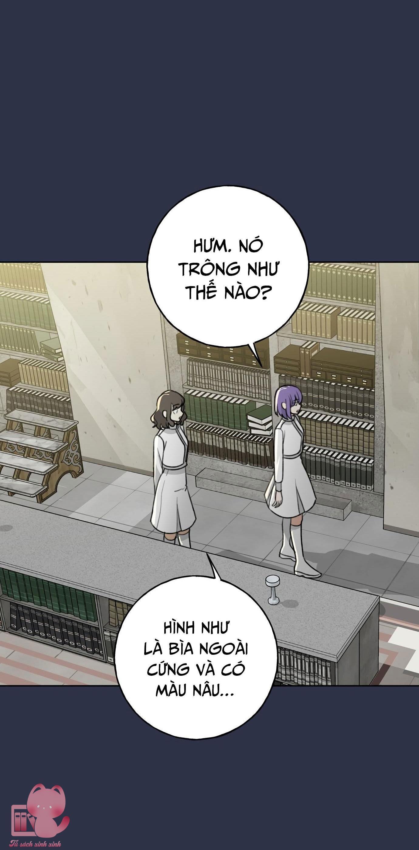 (hybe - le sserafim) crimson heart chapter 1 37