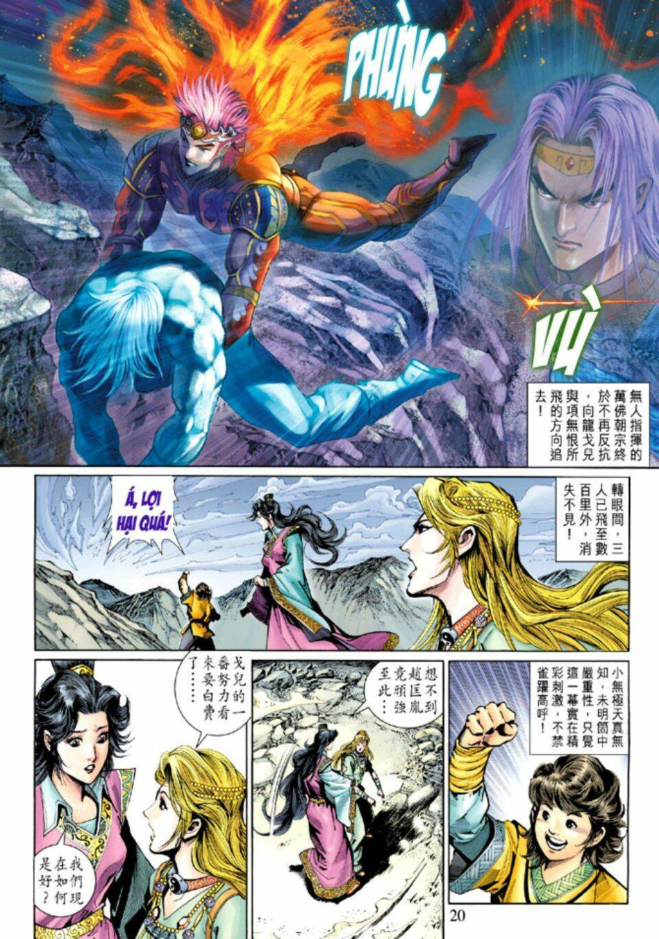 thiên tử truyền kỳ 5 - như lai thần chưởng chapter 212 20