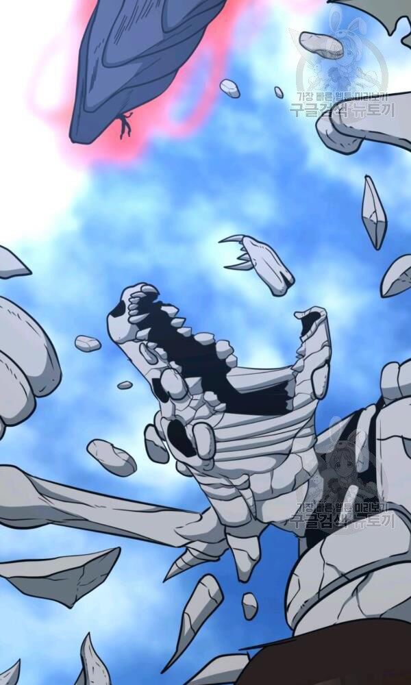 ngôi nhà kết nối với hầm ngục chapter 37 119