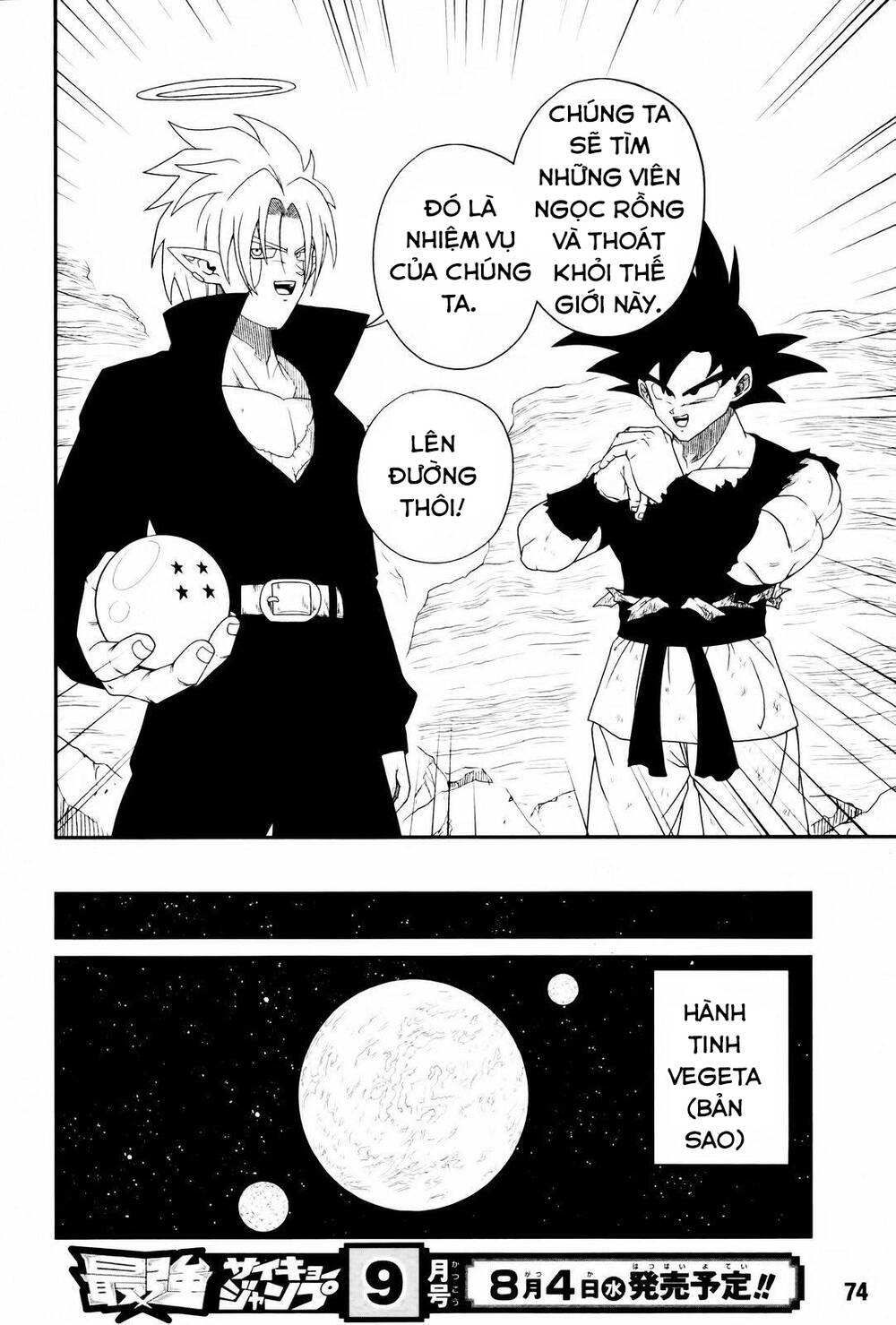 thế giới ngọc rồng: hành tinh ngục tù chapter 7 43