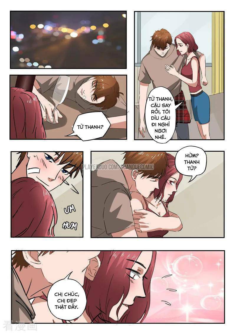 thấu thị chi nhãn chapter 231 6