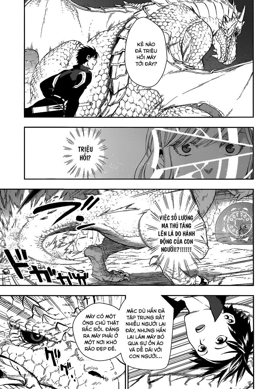 rain chapter 41.2 20