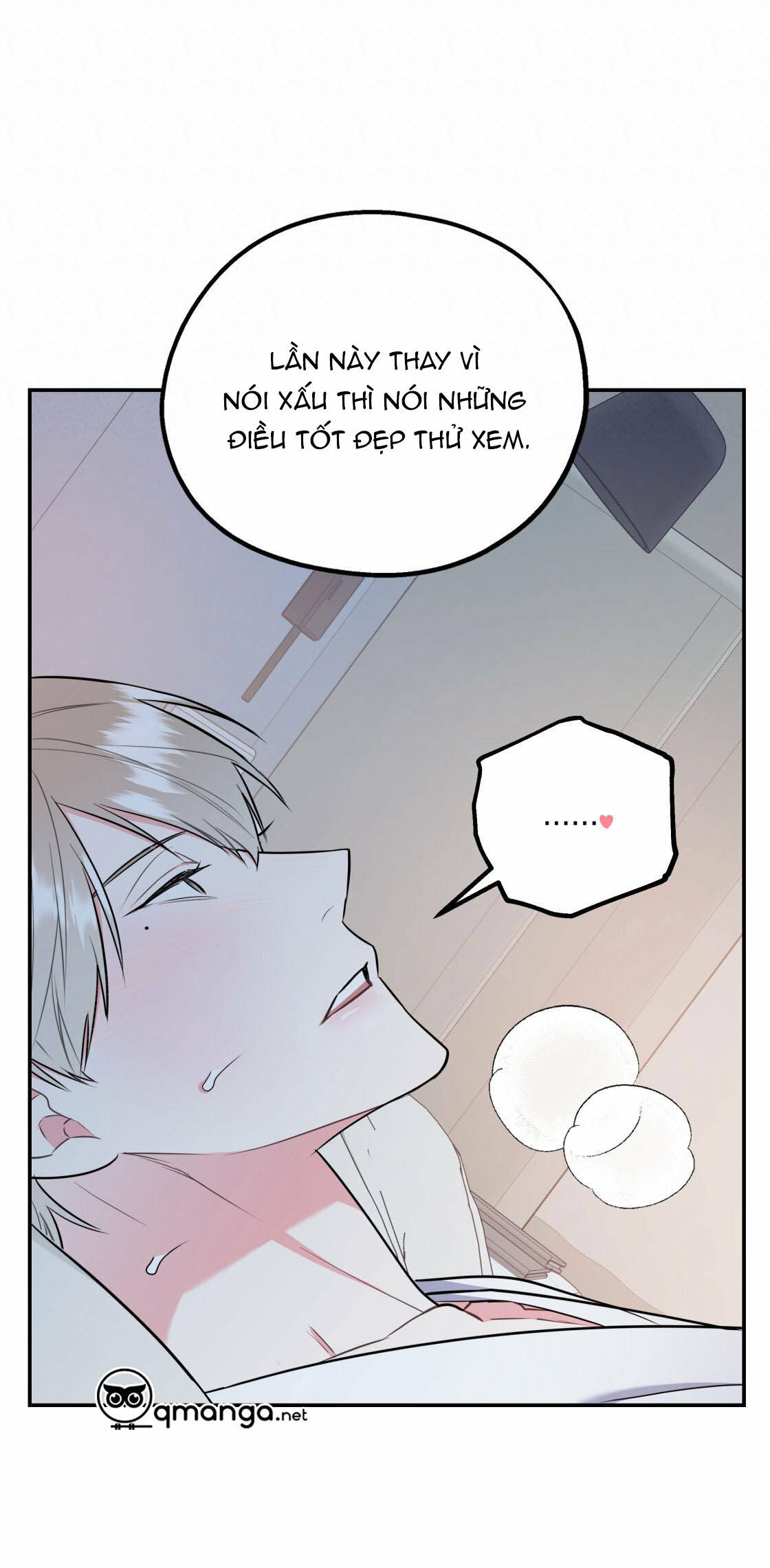 tôi với cậu không thể như thế này được chapter 19 56