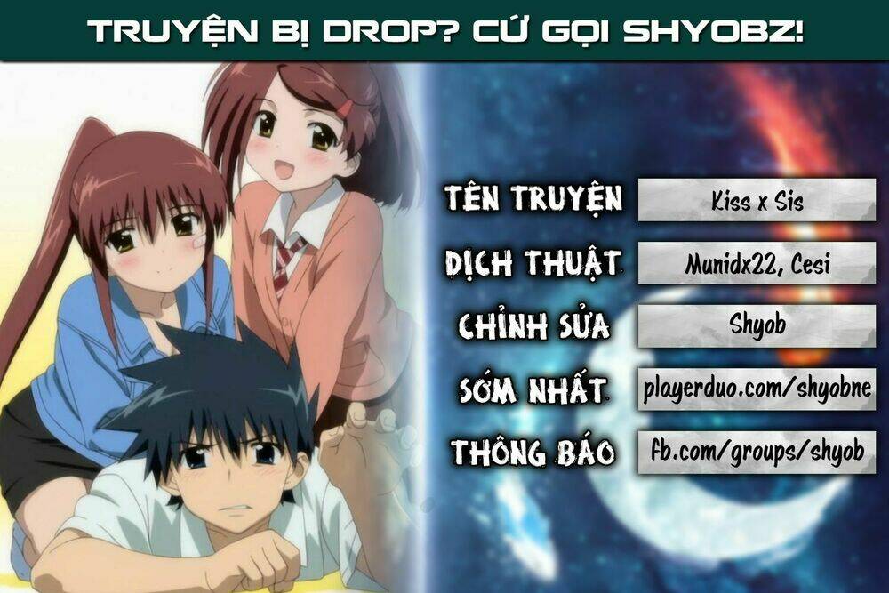 kiss x sis chapter 107 1