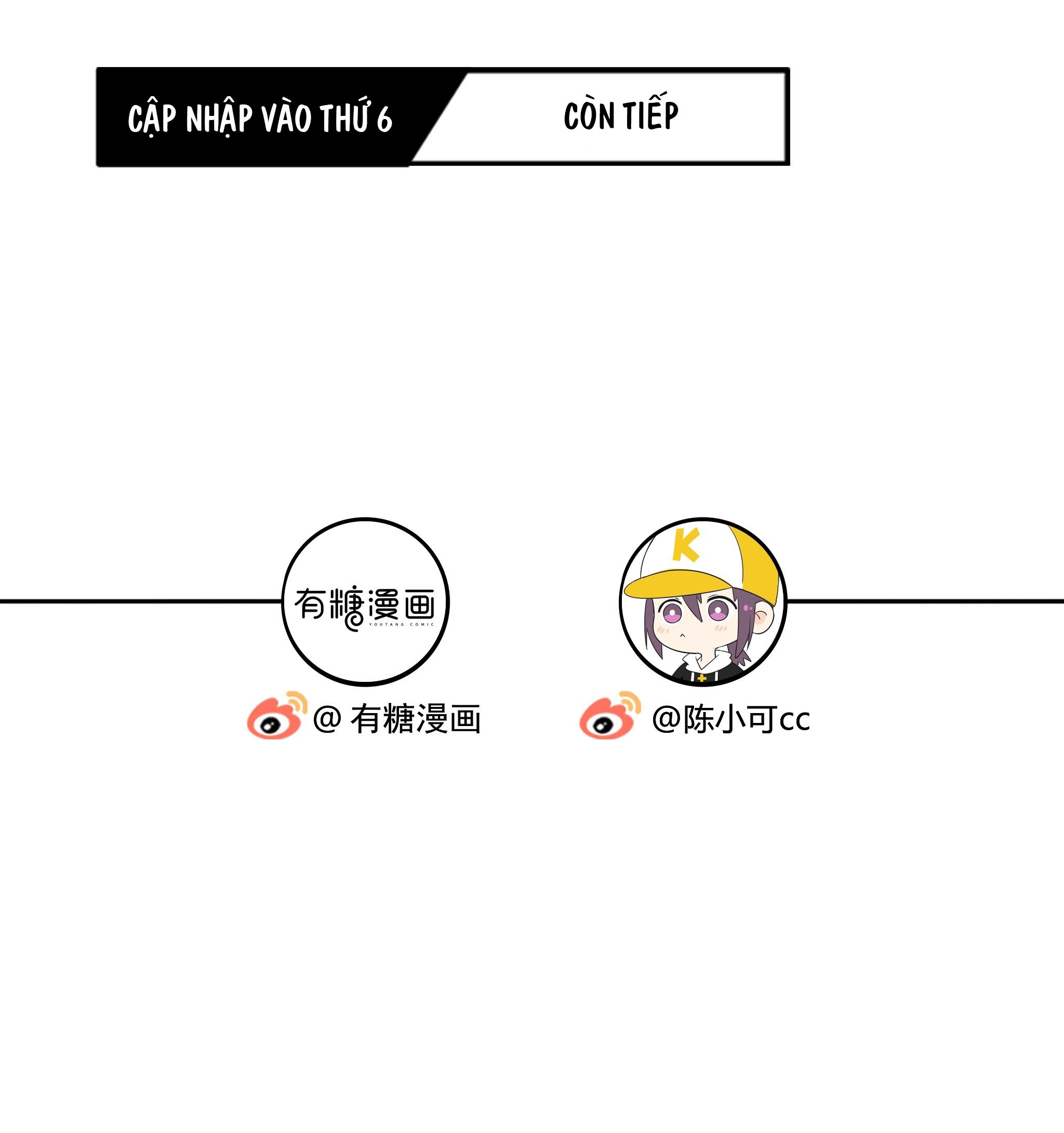 chạm vào thế giới của người chapter 4 31