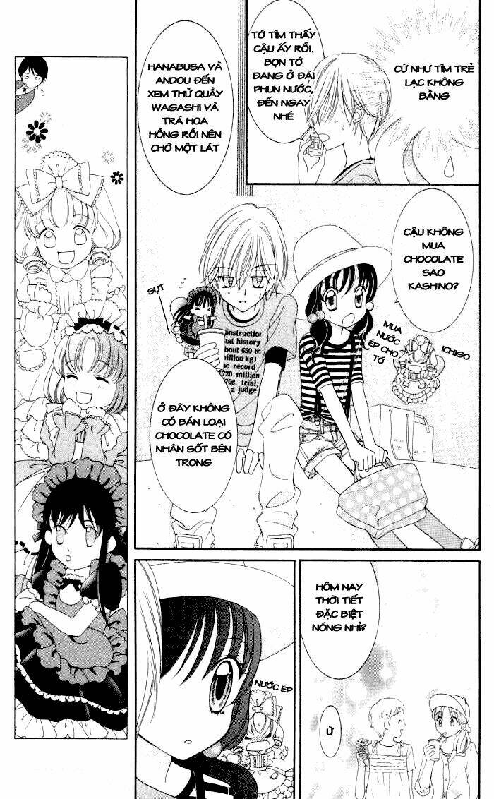 yumeiro patissiere chapter 11 17