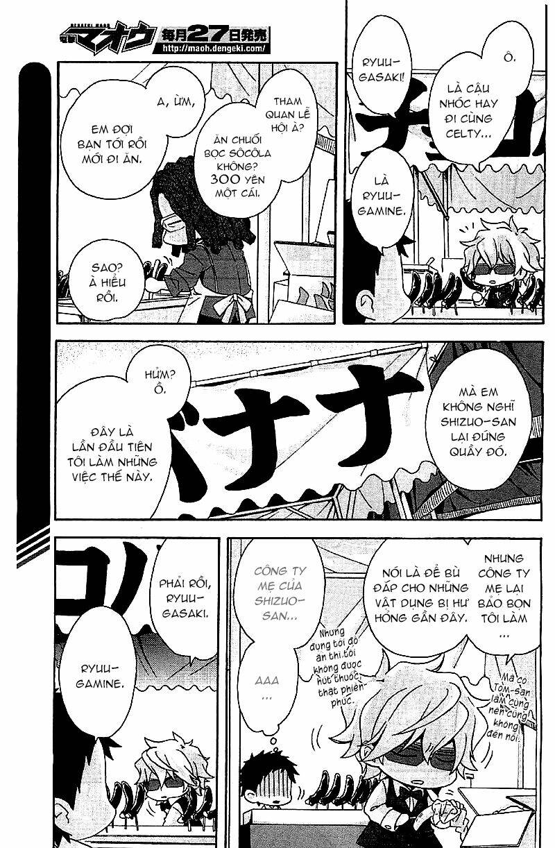 minidura chapter 2 9