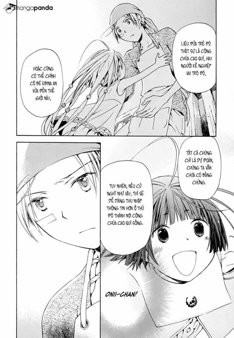 amagoi chapter 11 13