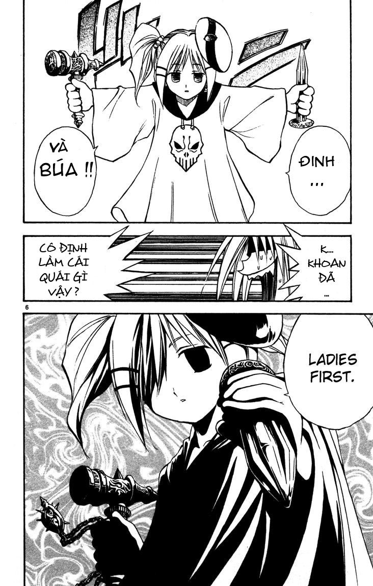 mar heaven chapter 52 6