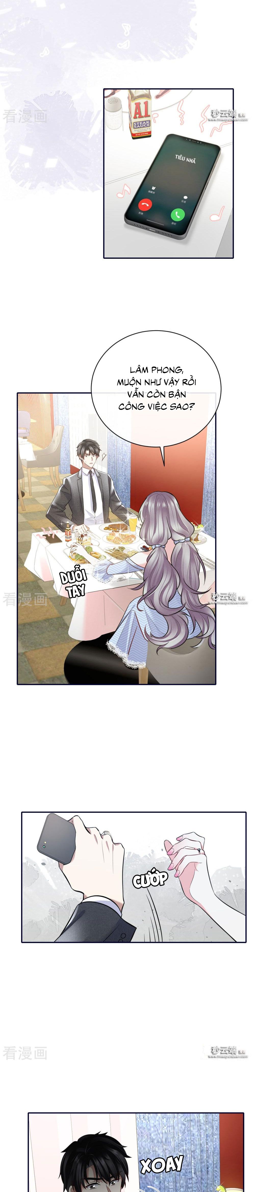 take me out chapter 60 3