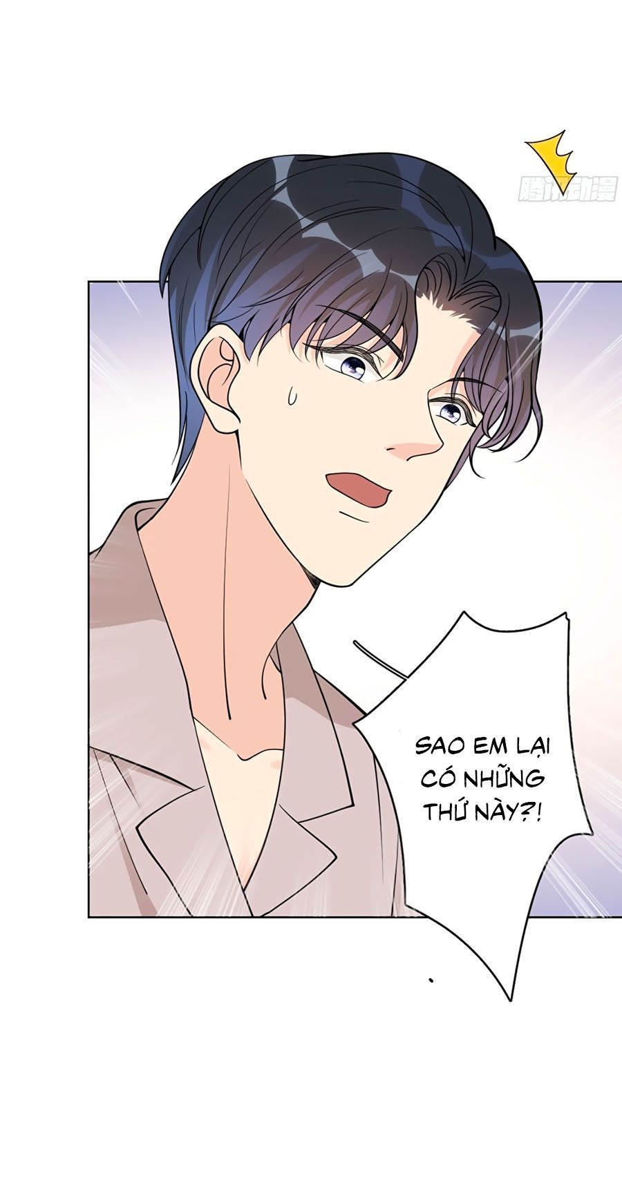 take me out chapter 24 4