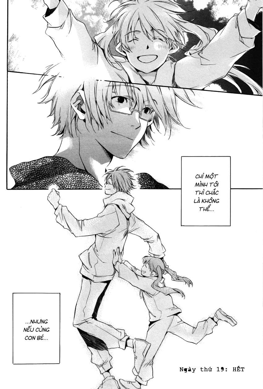 my girl chapter 19 26