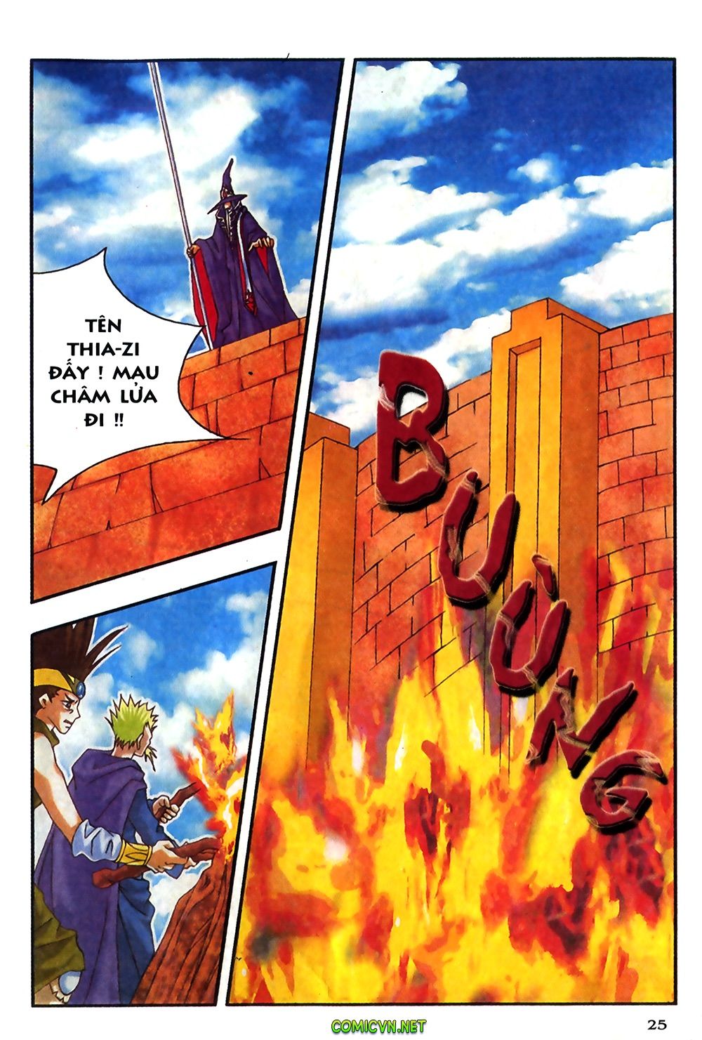 thần thoại bắc âu chapter 16 26