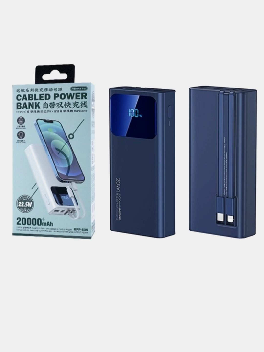 Pin dự phòng sạc nhanh Remax RPP-535 Cabled Power 20000mAh PD 22.5W và QC 22.5W - tích hợp 2 cáp sạc - Xanh Đen - Hàng Chính Hãng