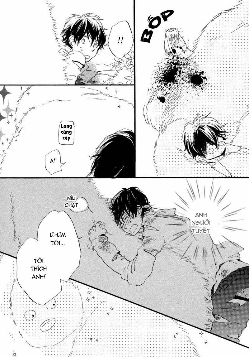 yoru no tenohira chapter 1 12