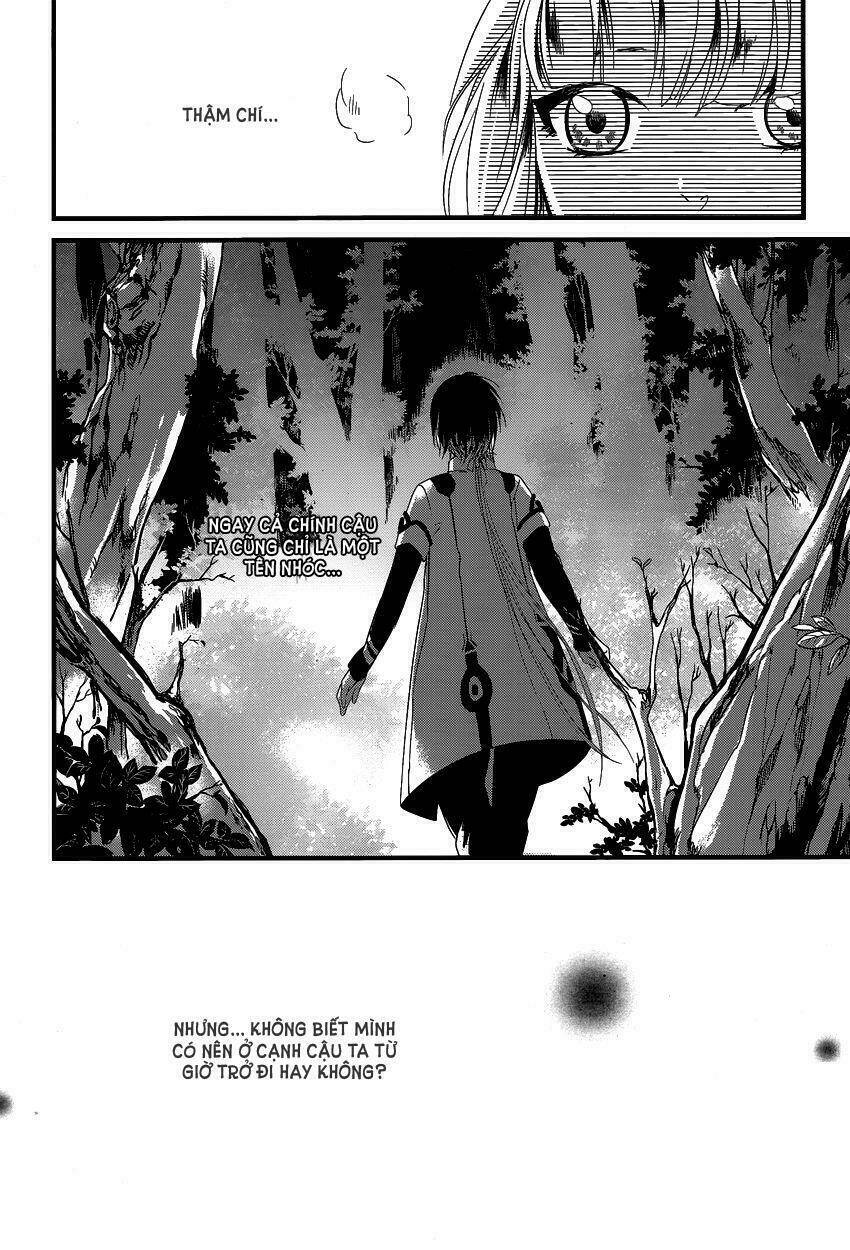 yami no naka no crown chapter 4 13