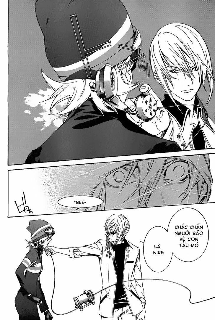 air gear chapter 265 13