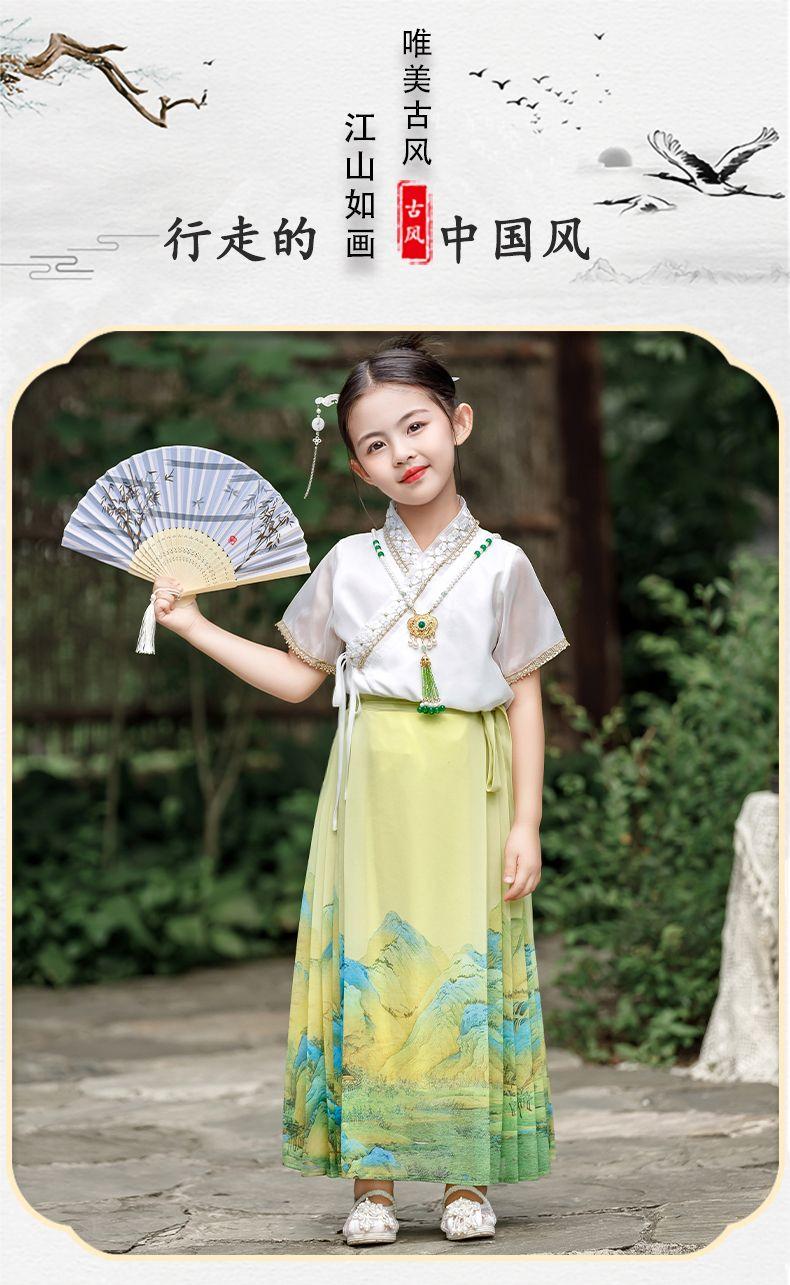 SHUANGYAN Cô gái ngựa mặt váy phù hợp với trẻ em Hán phục cổ trang nửa người váy cô gái nhỏ Trung Quốc phong cách mùa hè mỏng Đường trang phục Minh chế