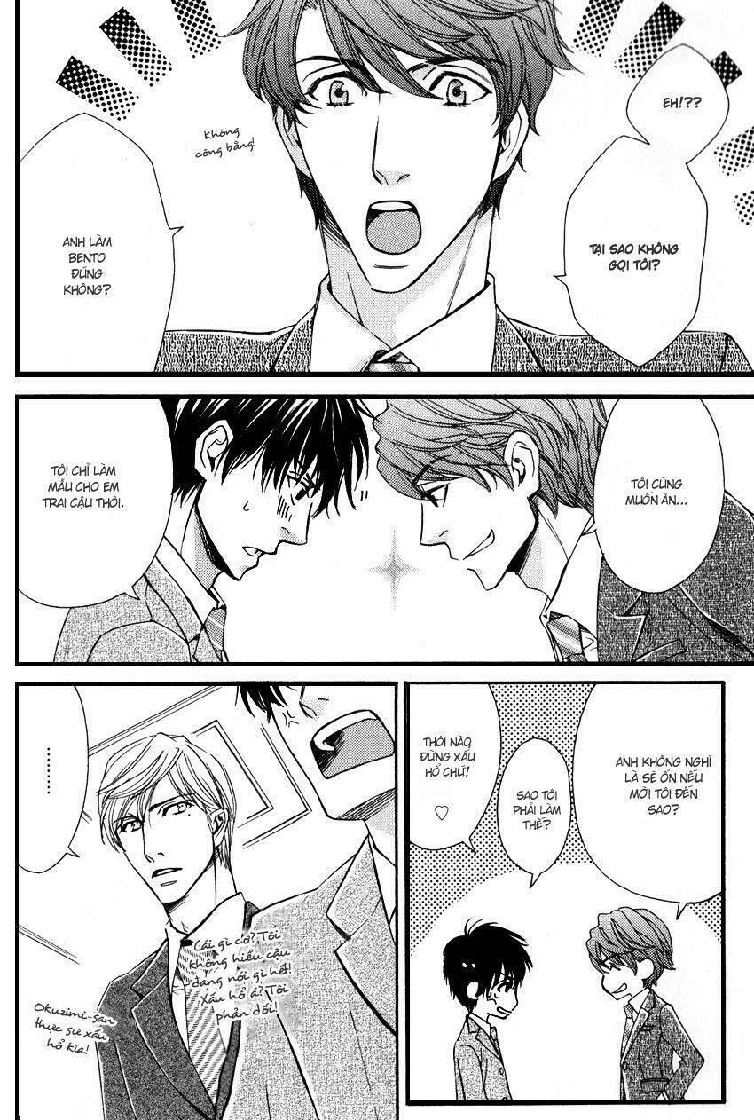 ryouri danshi no kakushi aji chapter 2 22