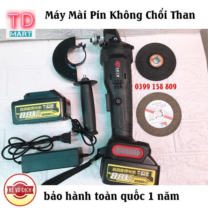 Máy Mài Máy Cắt Dùng Pin 118V Động Cơ Không Chổi Than