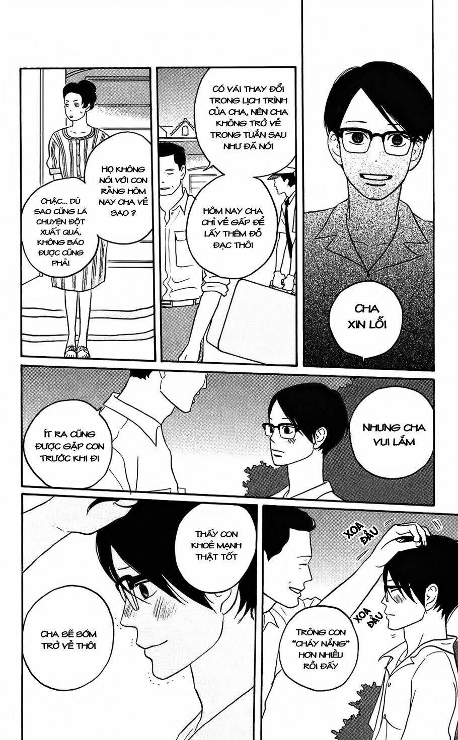 sakamichi no apollon chapter 6 34