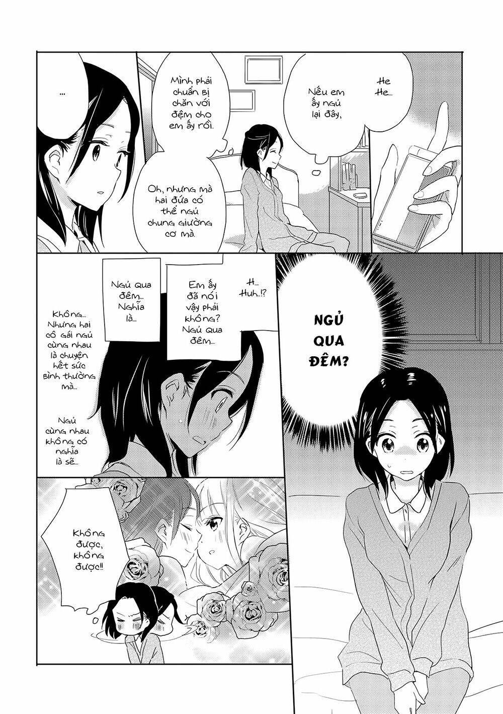 this is to remember us chapter 1 3