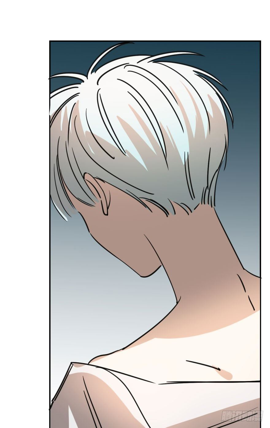 bắt lấy ngao ngao chapter 20 43