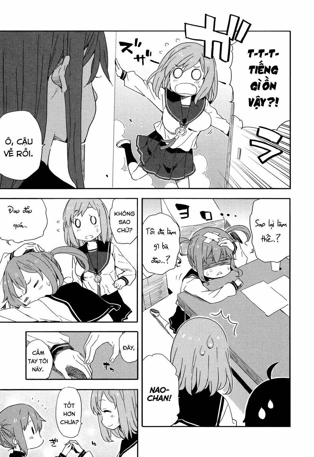 saito-kun wa chounouryokusha rashii chapter 17 9