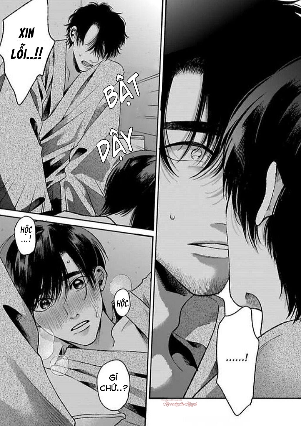 tạm biệt đồng phạm của tôi chapter 6 28