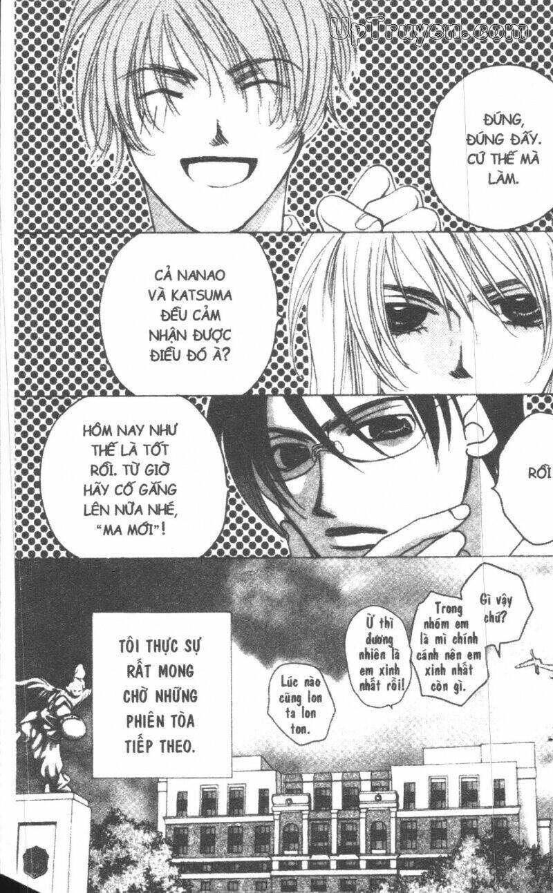 diamond head chapter 1 122