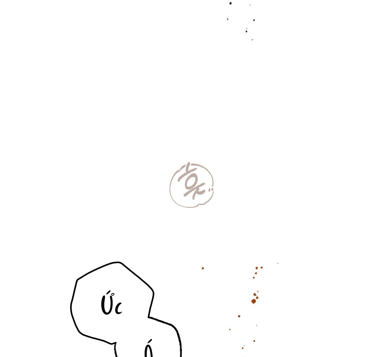 [18+] Trời Sinh Địch Thủ chapter 53.2 83