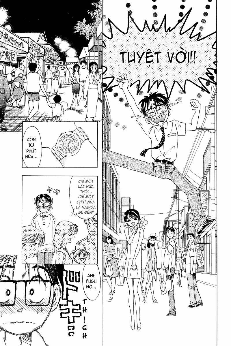 yume de aetara chapter 11 8