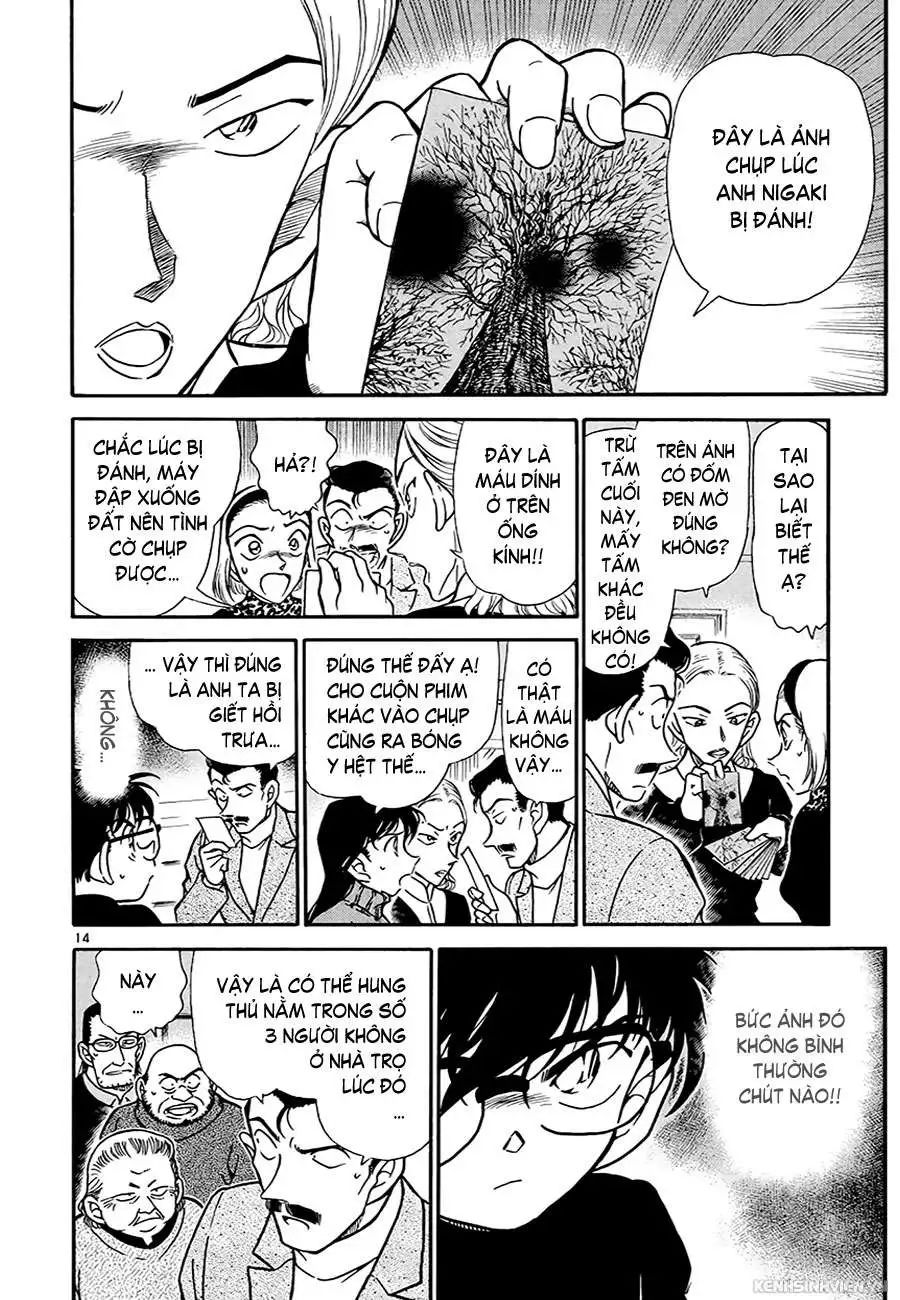 conan chapter 332 14